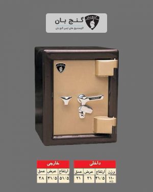 گاوصندوق مدل ۱۵۰k خانگی شرکتی
