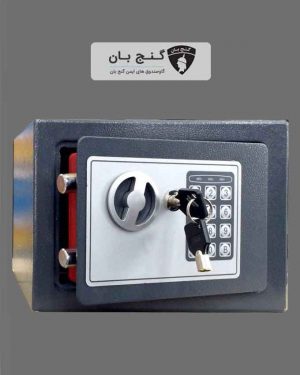 گاوصندوق هتلی مدل۱۷ safe box