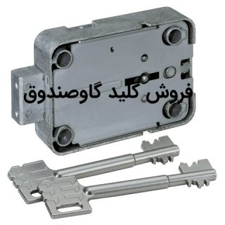 فروش کلید گاوصندوق در تهران